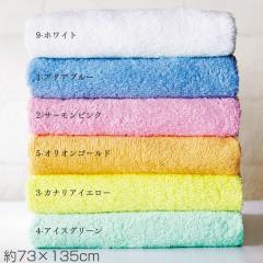 ���p�C�� NK4500 ���n�J���[�o�X�^�I�� 1150�� �y��73�~135cm�z�唻�o�X�^�I�� 6�F �o�Y ���@���� �Ɩ��p �K�� �T���� �G�X�e �a�@ ��� 