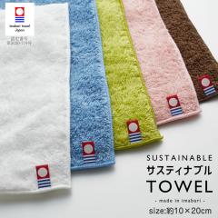 �T�X�e�B�i�u�� �^�I�� �n�[�t�n���J�` ���{�� ���� ���Q �y��10�~20cm�z�v�`�M�t�g �~�j�n���J�` �M�t�g ���� ���w ���� ���� �v���[��