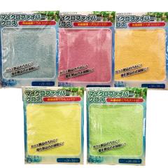 �}�C�N���t�@�C�o�[�N���X�y��20�~30cm�z�K���X���i�̉���� �d�����i�̂��|���� ���Q�̋z���� ������ �ɍב@�� �y�� ����X�b�L�� �_��