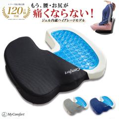 �N�b�V���� �֎q �C�X �I�t�B�X �� �^�] �֎q�p �􂦂� �ᔽ�� ���z�c �p�� �f�X�N���[�N �Q���N�b�V���� �W�F���N�b�V���� �C�X�p�N�b�V