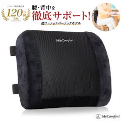 �w������ �N�b�V���� ���� ���N�b�V���� ���p�N�b�V���� ���Ջ��� ���� ���ɑ΍� ���ɗ\�h  ������ �������� �w�� �֎q �C�X ���֎q �� 