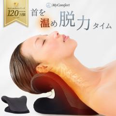 �V���[�Y�݌v120���˔j �l�b�N�����b�N�X�s���[ �� �� �X�g���[�g�l�b�N �l�b�N�X�g���b�`���[ �l�b�N�s���[ �X�g���b�` ���f�� �Z���t