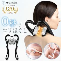 �y�V���[�Y�݌v120���˔j�z�l�b�N���[���[ �}�b�T�[�W ���[���[ �� �l�b�N ���s���P �S�g�P�A �X�g���b�` ���t���b�V�� ���Â� ��� �X