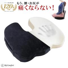 �N�b�V���� ���z�c �Q���N�b�V���� ���Ջ����N�b�V���� ���ɑ΍�N�b�V���� �֎q ���� ���� ���K �֎q�p �ᔽ���N�b�V���� ���ɖh�~ ����