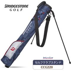 �u���a�X�g�� �S���t �Z���t�N���u�X�^���h CCG220 �����Y �N���u�P�[�X 2026�N�ǉ��J���[ BRIDGESTONE GOLF