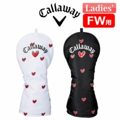 uLEFC tFAEFCEbh wbhJo[ 24 JM fB[X St 2024Nf LOVE Callaway