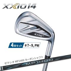 �_�����b�v �[�N�V�I14 �A�C�A�� 4�{�Z�b�g(��7�`9�APW) MP1400 �J�[�{���V���t�g �����Y �E�p �S���t DUNLOP XXIO14 �[�N�V�I �t�H�[�e