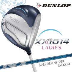 �_�����b�v �[�N�V�I14 ���f�B�[�X �h���C�o�[ SPEEDER NX DST for XXIO �J�[�{���V���t�g �u���[ DUNLOP XXIO14 �E�p