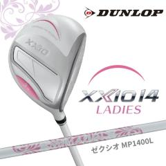 �_�����b�v �[�N�V�I14 ���f�B�[�X �t�F�A�E�F�C�E�b�h �[�N�V�I MP1400L �J�[�{���V���t�g �z���C�g DUNLOP XXIO14 �E�p