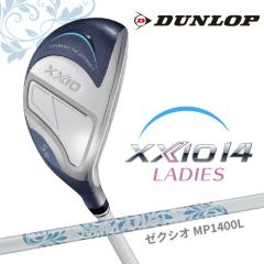 �_�����b�v �[�N�V�I14 ���f�B�[�X �n�C�u���b�h�i���[�e�B���e�B�j �[�N�V�I MP1400L �J�[�{���V���t�g �u���[ DUNLOP XXIO14 �E�p