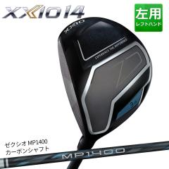 �_�����b�v �[�N�V�I14 �t�F�A�E�F�C�E�b�h MP1400 �J�[�{���V���t�g �����Y ������ ���t�e�B �S���t FW DUNLOP XXIO14