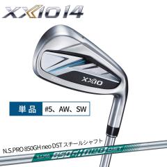 _bv [NVI14 PiACA(5AAWASW) N.S.PRO 850GH neo DST X`[Vtg Y Ep St  DUNLOP XXIO14