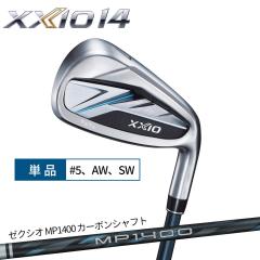 _bv [NVI14 PiACA(5AAWASW) MP1400 J[{Vtg Y Ep St  DUNLOP XXIO14