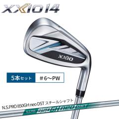 _bv [NVI14 ACA5{Zbg (6`9APW)  N.S.PRO 850GH neo DST X`[Vtg Y Ep St  DUNLOP XXIO14