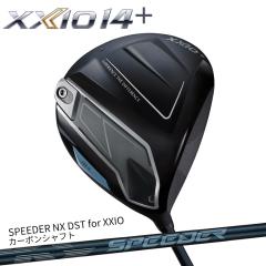 _bv [NVI14 vX hCo[ SPEEDER NX DST for XXIO J[{Vtg Y Ep St  DUNLOP XXIO14{