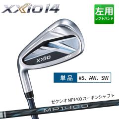 �_�����b�v �[�N�V�I14 �P�i�A�C�A��(��5�AAW�ASW) MP1400 �J�[�{���V���t�g �����Y ������ ���t�e�B �S���t  DUNLOP XXIO14