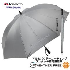 �L���X�R �E�F�U�[�t���[ �A���~�p�E�_�[�R�[�e�B���O �����^�b�` ���J���p�P WFU-2610A ���P �J�P �S���t UV�J�b�g �����΍� �M���Ǒ΍�