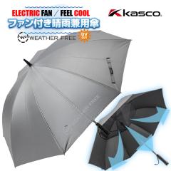 �y���[�\�z�L���X�R �E�F�U�[�t���[ �A���~�p�E�_�[�R�[�e�B���O �t�@���t���J���p�P WFU-2610B ���P �J�P �� �S���t �����΍� �M����