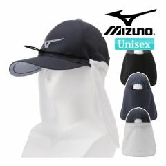 ~Ym VF[h Y fB[X  zCg ubN fB[vlCr[ zCg/O[ E2MYA011 J΍ St MIZUNO