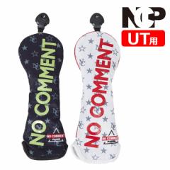 yڔzNO COMMENT PARIS (m[Rgp) NC X|[c [eBeB[ wbhJo[ NCP NC SPORTS HEAD COVER UTILITY S