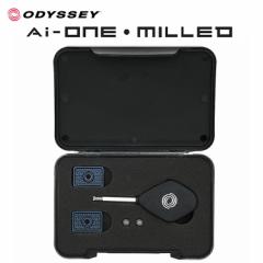 IfbZC Ai-ONE MILLED p^[pEFCgLbg {Ki [J[i 5g/10g/15g/20g ODYSSEY