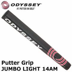 IfbZC p^[ Obv JUMBO LIGHT 14AM 58g ubN 5714013 Obv p^[pObv St ODYSSEY {Ki