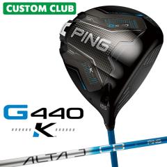 ���[�J�[�J�X�^�� �s�� G440 K �h���C�o�[ �E�p ALTA J CB BLUE �J�[�{���V���t�g �����Y ���{���K�i �S���t PING 2026���f�� ���[�J�[��