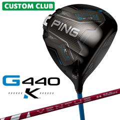 ���[�J�[�J�X�^�� �s�� G440 K �h���C�o�[ �E�p 24 VENTUS RED �J�[�{���V���t�g �����Y ���{���K�i �S���t PING PING 2026���f��