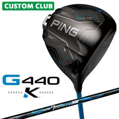 ���[�J�[�J�X�^�� �s�� G440 K �h���C�o�[ �E�p N.S.PRO Regio Formula B+ �J�[�{���V���t�g �����Y ���{���K�i �S���t  PING 2026���f��