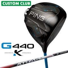 ���[�J�[�J�X�^�� �s�� G440 K �h���C�o�[ �E�p ATTAS RX SUNRISE RED �J�[�{���V���t�g �����Y ���{���K�i �S���t  PING 2026���f��