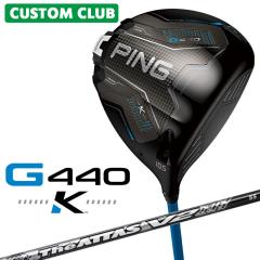 ���[�J�[�J�X�^�� �s�� G440 K �h���C�o�[ �E�p THE ATTAS V2 �J�[�{���V���t�g �����Y ���{���K�i �S���t  PING 2026���f��