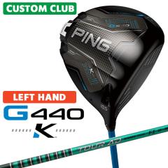 ���[�J�[�J�X�^�� �s�� G440 K �h���C�o�[ ���p TOUR AD FI �J�[�{���V���t�g �����Y ���{���K�i �S���t PING 2026���f��