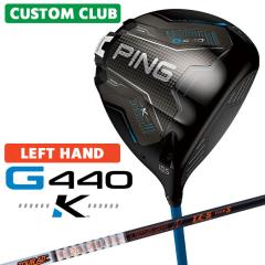 ���[�J�[�J�X�^�� �s�� G440 K �h���C�o�[ ���p TOUR AD IZ �J�[�{���V���t�g �����Y ���{���K�i �S���t  PING 2026���f��