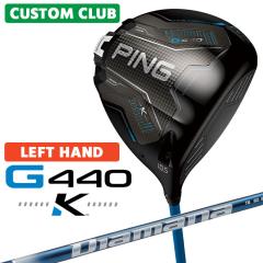 ���[�J�[�J�X�^�� �s�� G440 K �h���C�o�[ ���p Diamana TB �J�[�{���V���t�g �����Y ���{���K�i �S���t  PING 2026���f��