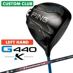 ���[�J�[�J�X�^�� �s�� G440 K �h���C�o�[ ���p Diamana RB �J�[�{���V���t�g �����Y ���{���K�i �S���t  PING 2026���f��