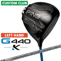 ���[�J�[�J�X�^�� �s�� G440 K �h���C�o�[ ���p Diamana GT �J�[�{���V���t�g �����Y ���{���K�i �S���t  PING 2026���f��