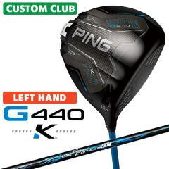 ���[�J�[�J�X�^�� �s�� G440 K �h���C�o�[ ���p N.S.PRO Regio Formula B+ �J�[�{���V���t�g �����Y ���{���K�i �S���t  PING 2026���f��