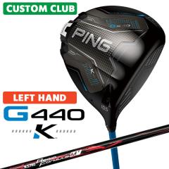 ���[�J�[�J�X�^�� �s�� G440 K �h���C�o�[ ���p N.S.PRO Regio Formula M+ �J�[�{���V���t�g �����Y ���{���K�i �S���t  PING 2026���f��