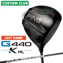 ���[�J�[�J�X�^�� �s�� G440 K HL �h���C�o�[ ���p FUJIKURA SPEEDER NX GREY �J�[�{���V���t�g ���{���K�i �S���t PING 2026 ���[�J�[��