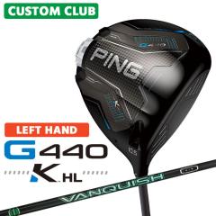 ���[�J�[�J�X�^�� �s�� G440 K HL �h���C�o�[ ���p VANQUISH VV �J�[�{���V���t�g ���{���K�i �S���t  PING 2026���f�� ���[�J�[���K�i 