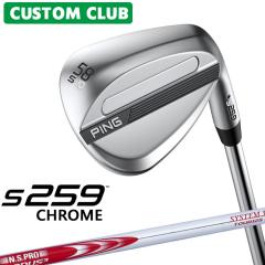 �J�X�^�� �s�� S259 CHROME �N���[�� �E�F�b�W �E�p N.S.PRO MODUS3 SYSTEM3 TOUR 125 �V���t�g  2026���f�� ���{���K�i PING ���[�J�[�J