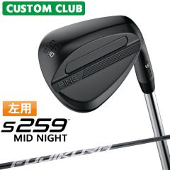 �J�X�^�� �s�� S259 MID NIGHT �~�b�h�i�C�g �E�F�b�W ���p FUJIKURA SPEEDER NX GREY �J�[�{���V���t�g  2026���f�� �S���t ���{���K�i 