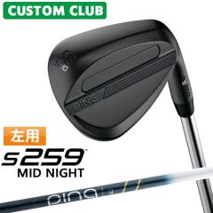 �J�X�^�� �s�� S259 MID NIGHT �~�b�h�i�C�g �E�F�b�W ���p ULT 250I J �J�[�{���V���t�g  2026���f�� �S���t ���{���K�i PING ���[�J�[