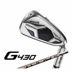 s G430 ACA6{Zbg (6l`9lAPWA45) PING TOUR 2.0 CHROME I J[{Vtg Y Ep 4l 5l 50 54 58 \tgȑŊ 