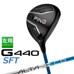 s G440 SFT tFAEFCEbh ALTA J CB BLUE J[{Vtg Y p {Ki St PING