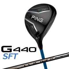 s G440 SFT tFAEFCEbh PING TOUR 2.0 CHROME J[{Vtg Y Ep {Ki St PING