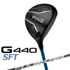 s G440 SFT tFAEFCEbh FUJIKURA SPEEDER NX GREY J[{Vtg Y Ep {Ki St PING