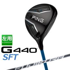 s G440 SFT tFAEFCEbh FUJIKURA SPEEDER NX GREY J[{Vtg Y p {Ki St PING