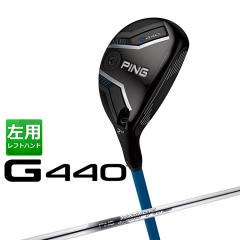 �s�� G440 �n�C�u���b�h AWT 3.0 LITE �X�`�[���V���t�g �����Y ���p ���{���K�i �S���t PING