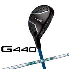 �y�����ڔ����z�s�� G440 �n�C�u���b�h N.S.PRO 850GH neo �X�`�[���V���t�g �����Y �E�p ���{���K�i �S���t PING